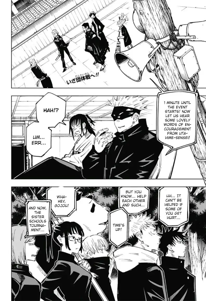 Jujutsu Kaisen Chapter 34 image 02